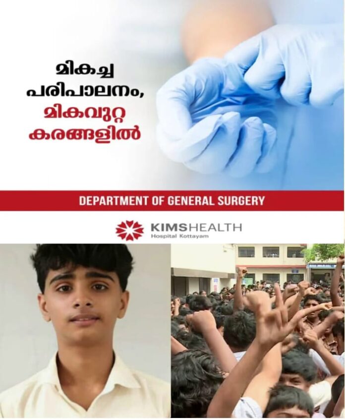 WhatsApp Image 2025-10-16 at 1.39.48 PM