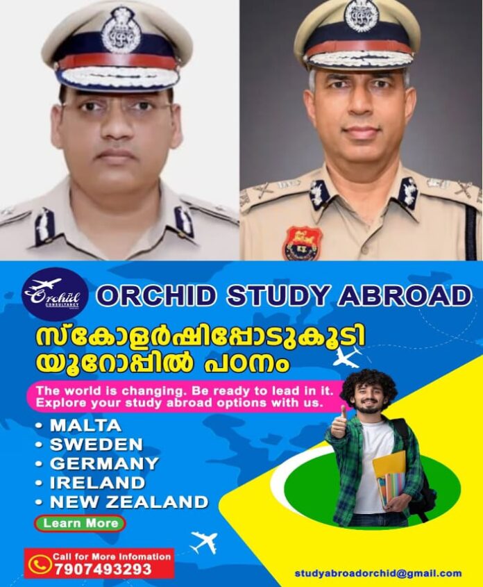WhatsApp Image 2025-10-16 at 3.32.43 PM