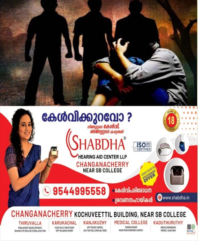 WhatsApp Image 2025-10-16 at 4.13.50 PM