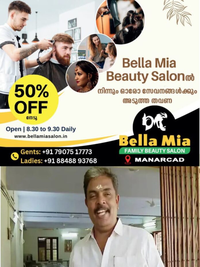WhatsApp Image 2025-10-17 at 12.13.24 PM