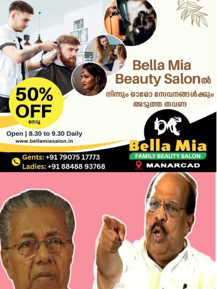 WhatsApp Image 2025-10-17 at 3.41.27 PM
