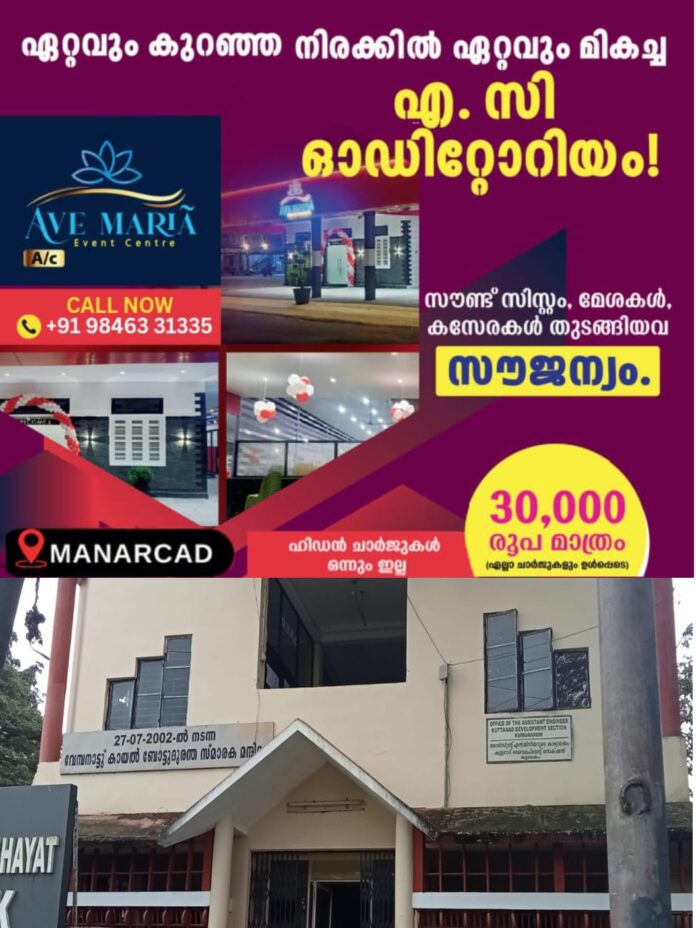 WhatsApp Image 2025-10-17 at 3.56.55 PM