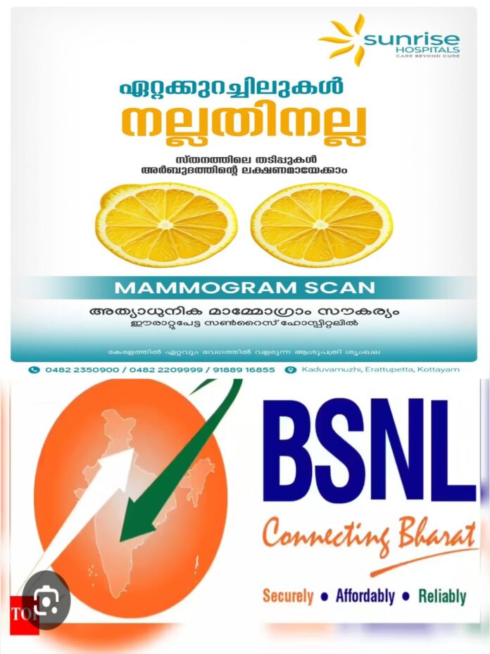 WhatsApp Image 2025-10-18 at 3.12.30 PM