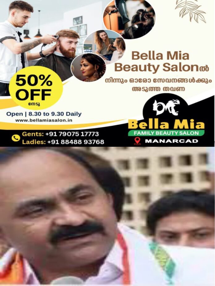 WhatsApp Image 2025-10-18 at 4.03.12 PM