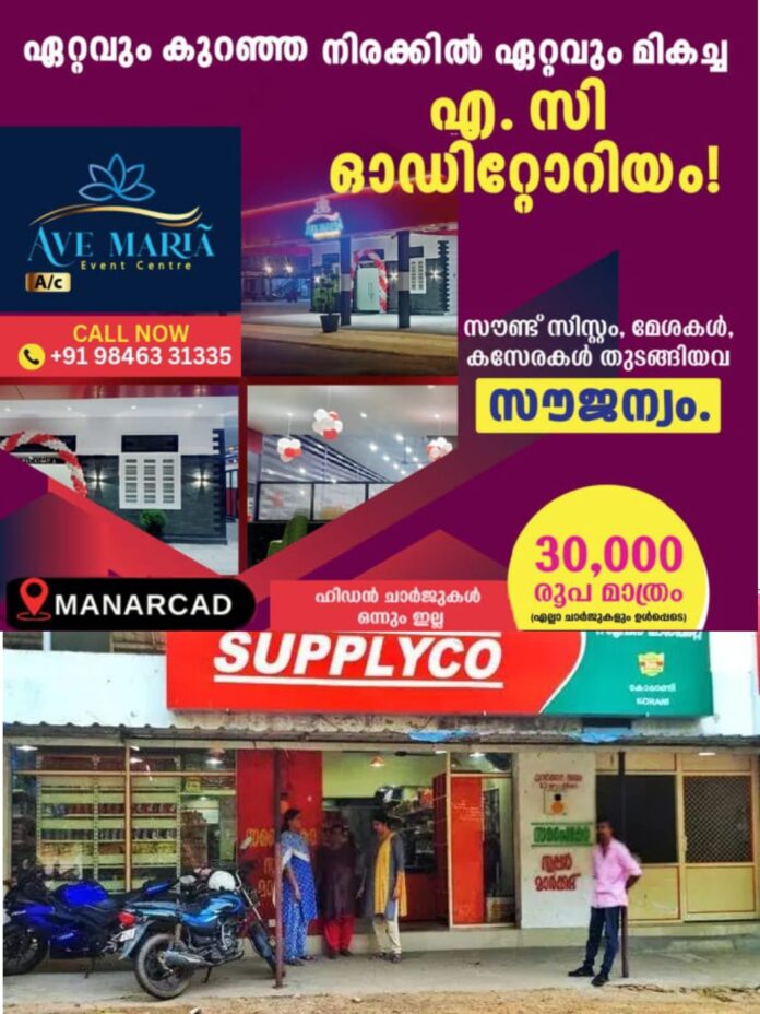 WhatsApp Image 2025-10-18 at 4.18.06 PM
