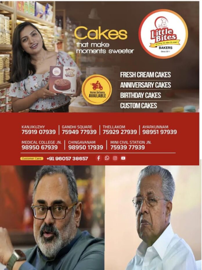 WhatsApp Image 2025-10-18 at 4.30.46 PM