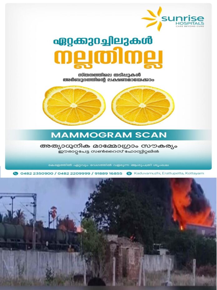 WhatsApp Image 2025-10-18 at 5.05.24 PM