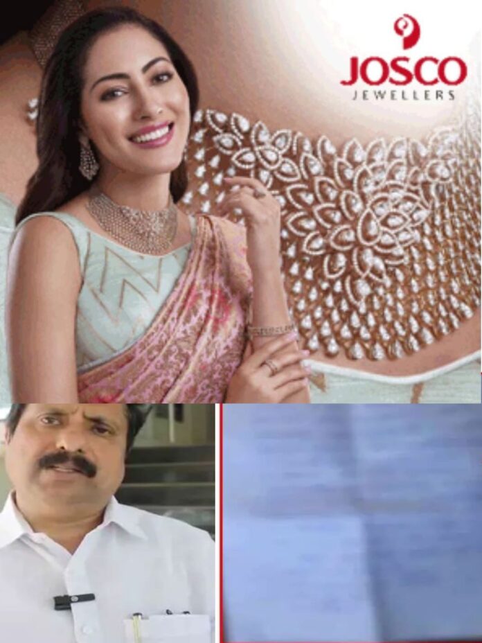 WhatsApp Image 2025-10-19 at 1.56.02 PM