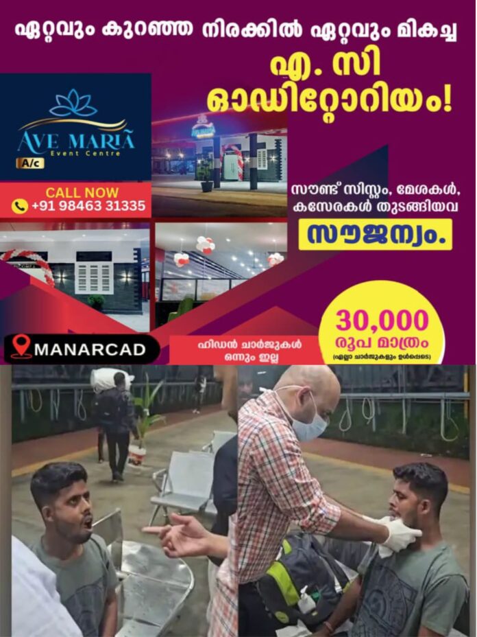 WhatsApp Image 2025-10-19 at 12.18.03 PM
