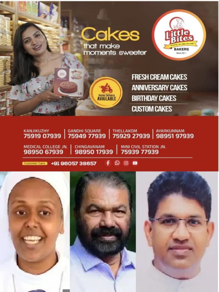 WhatsApp Image 2025-10-19 at 12.34.28 PM