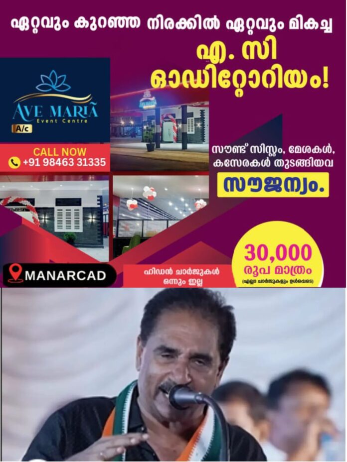WhatsApp Image 2025-10-19 at 2.33.29 PM