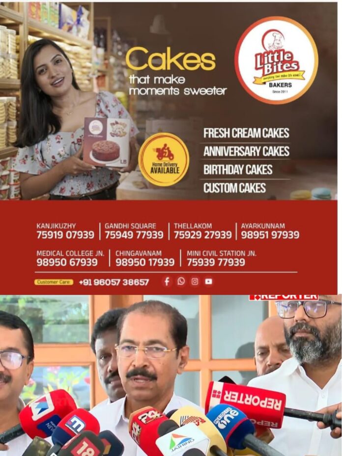 WhatsApp Image 2025-10-19 at 3.10.55 PM