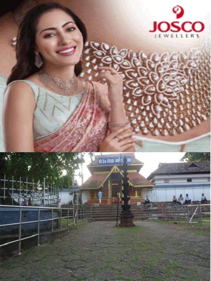 WhatsApp Image 2025-10-19 at 5.13.51 PM