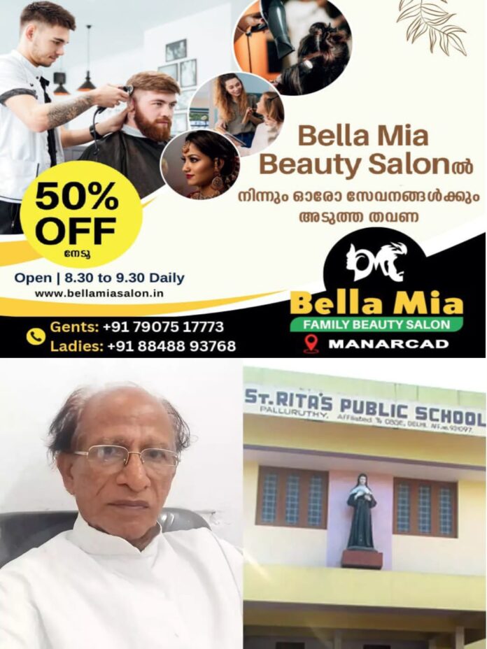 WhatsApp Image 2025-10-20 at 1.39.15 PM