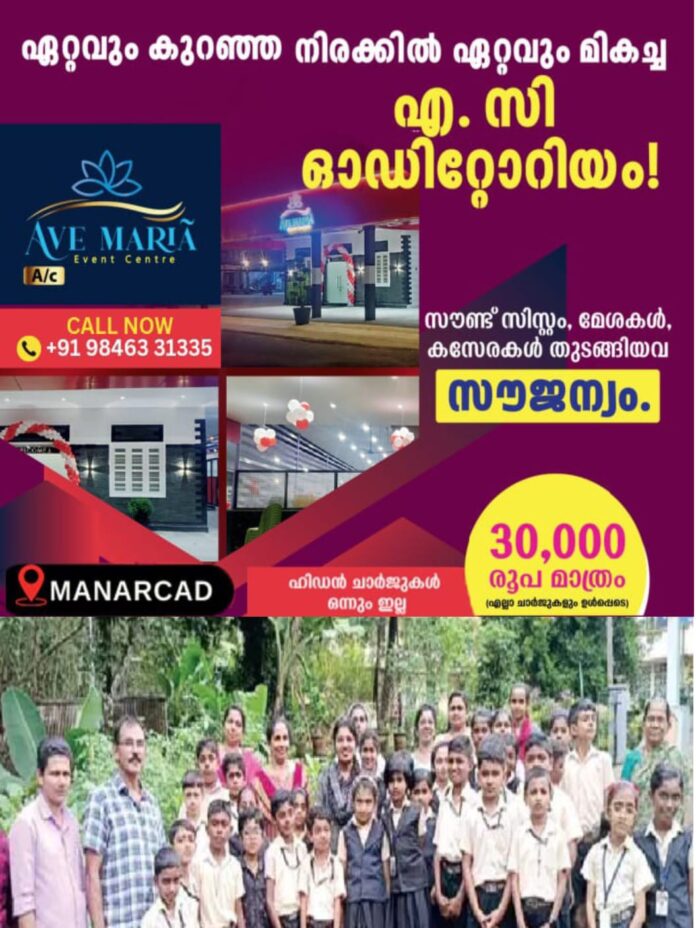 WhatsApp Image 2025-10-20 at 1.58.41 PM