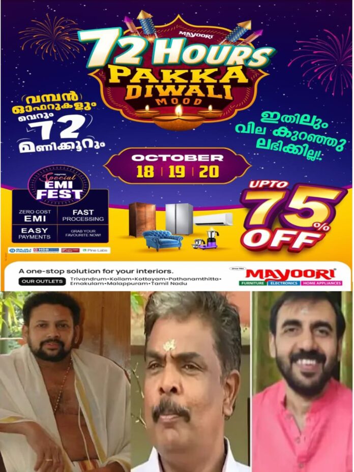 WhatsApp Image 2025-10-20 at 10.20.04 AM
