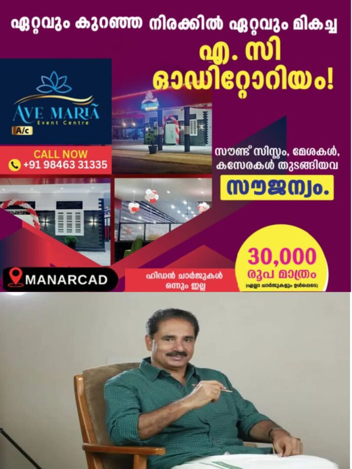 WhatsApp Image 2025-10-20 at 4.09.55 PM