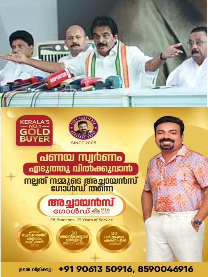 WhatsApp Image 2025-10-20 at 4.51.22 PM