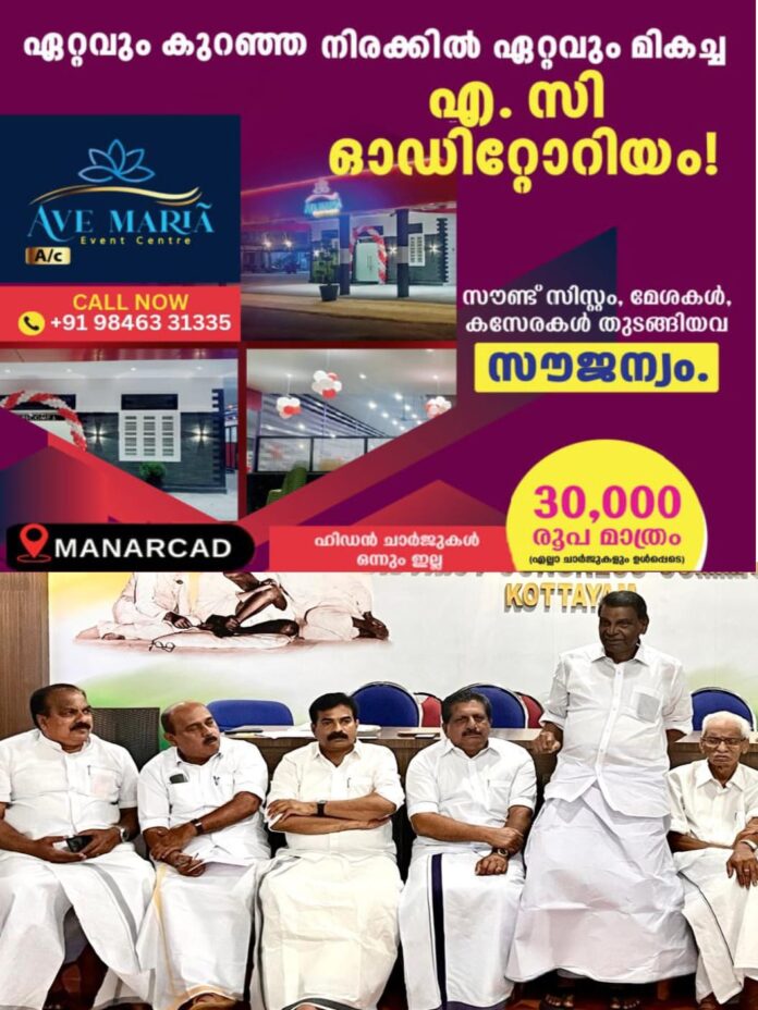 WhatsApp Image 2025-10-28 at 12.20.26 PM