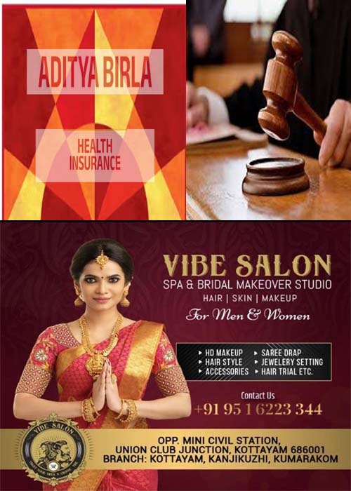adhu
