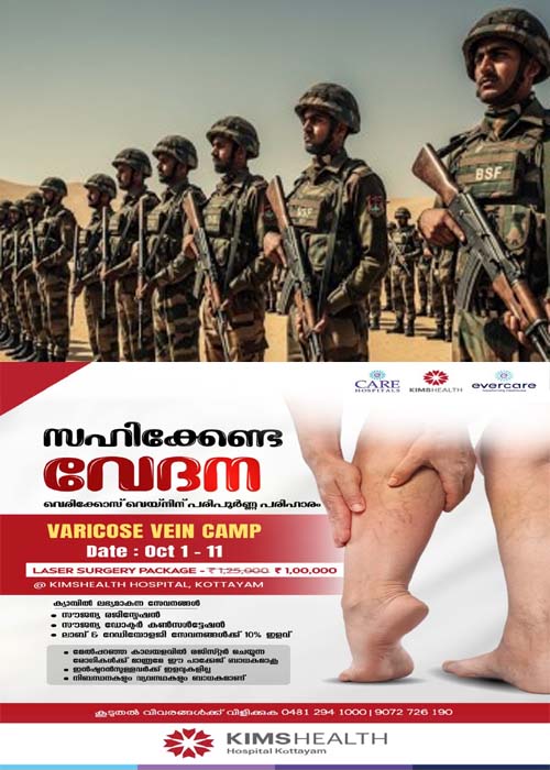 bsf