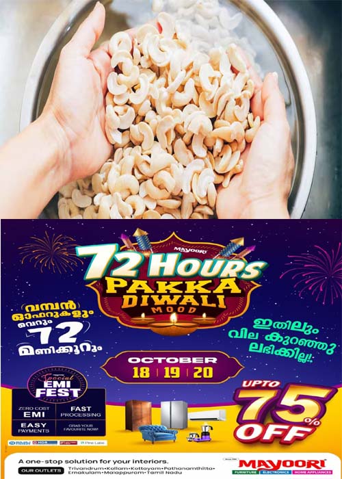 nuts34
