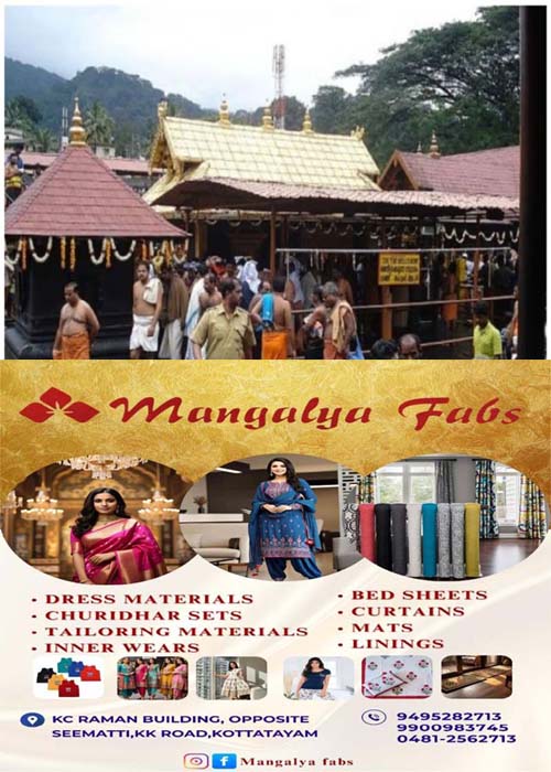 sabarimala2