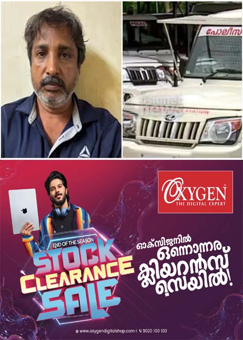 thokku