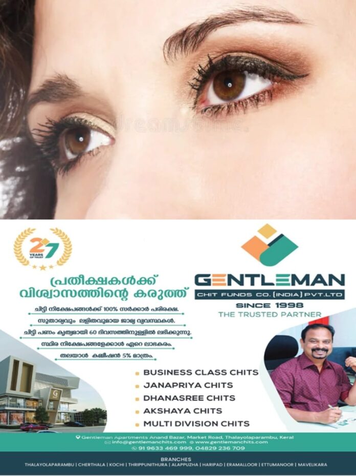 IMG-20251103-WA0036(1)