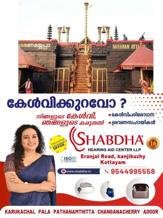 IMG-20251118-WA0061(1)