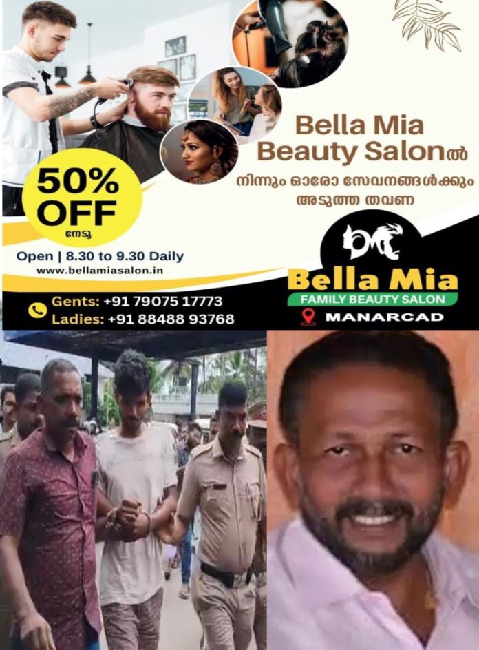 IMG-20251124-WA0254(1)