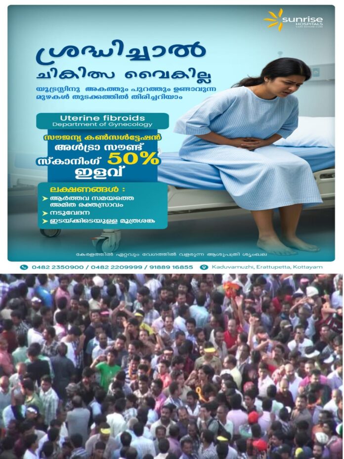 WhatsApp Image 2025-11-01 at 11.39.11 AM