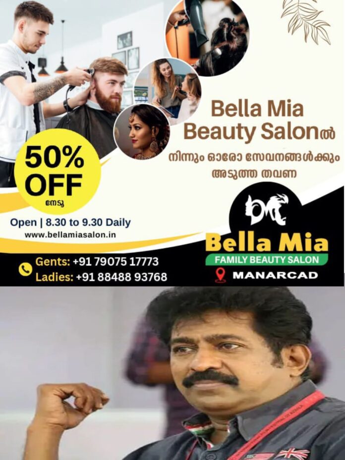 WhatsApp Image 2025-11-01 at 4.07.01 PM