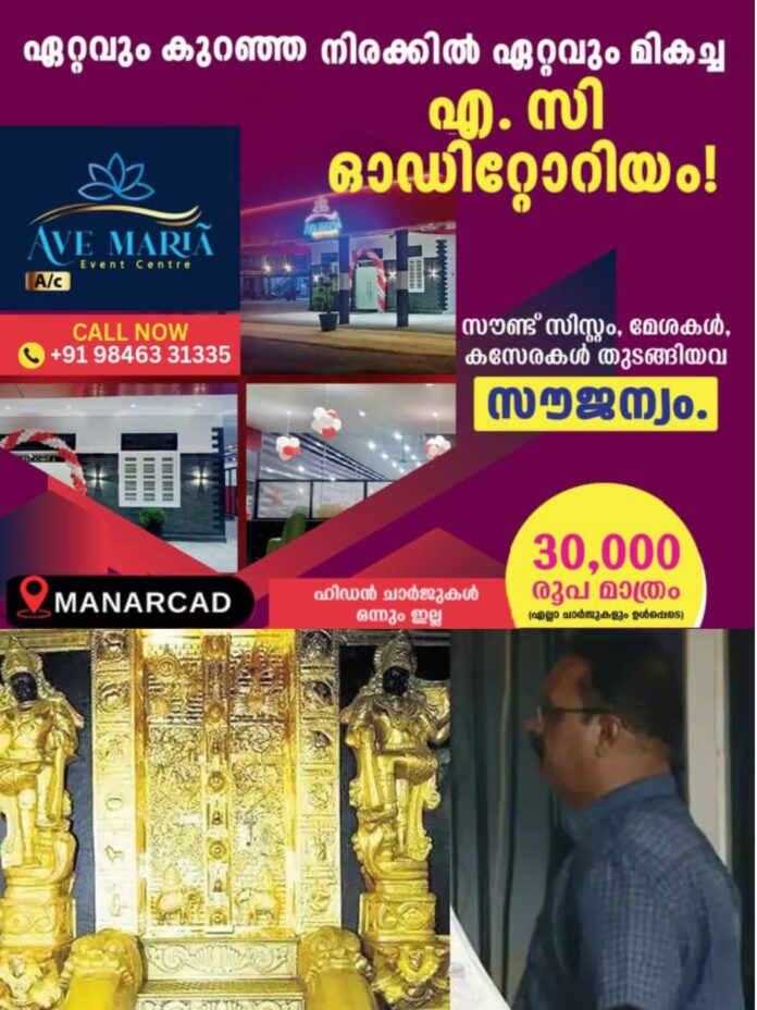 WhatsApp Image 2025-11-01 at 4.23.14 PM