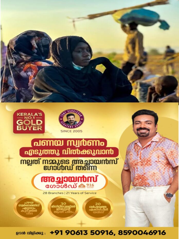 WhatsApp Image 2025-11-01 at 5.08.47 PM