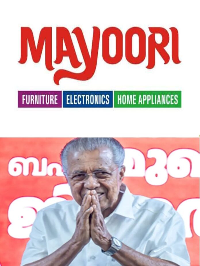 WhatsApp Image 2025-11-06 at 2.37.54 PM