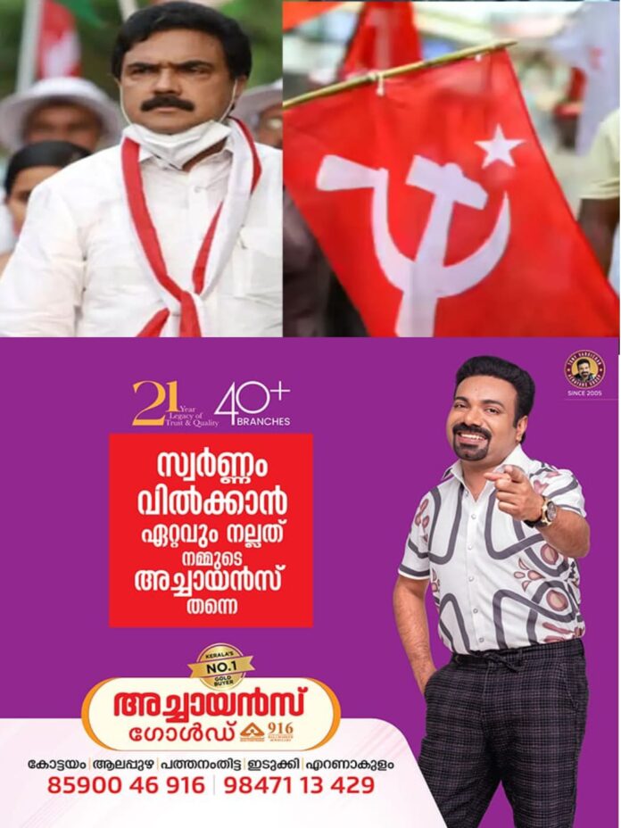 WhatsApp Image 2025-11-07 at 11.17.51 AM