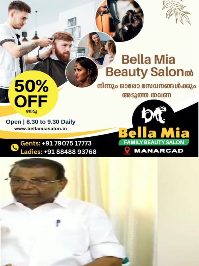 WhatsApp Image 2025-11-12 at 4.12.54 PM