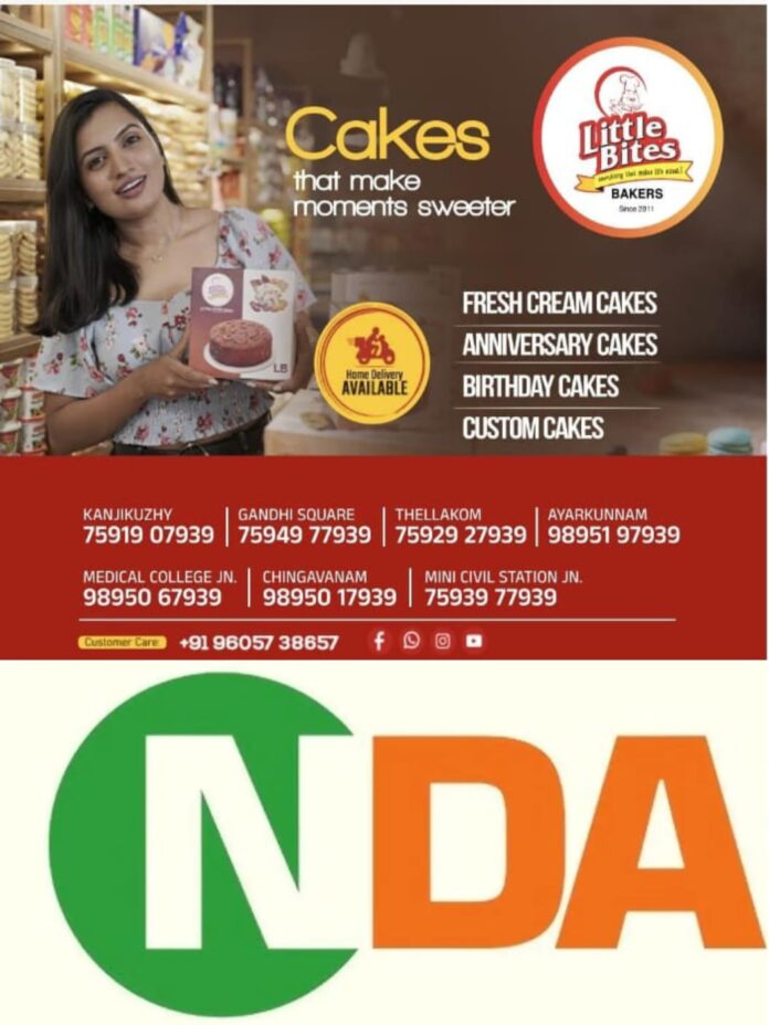 WhatsApp Image 2025-11-12 at 4.46.32 PM