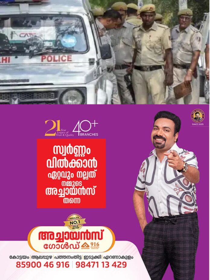 WhatsApp Image 2025-11-13 at 11.46.02 AM