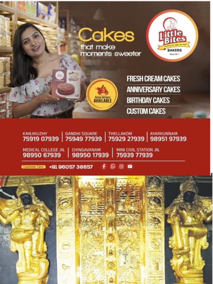 WhatsApp Image 2025-11-13 at 12.39.46 PM