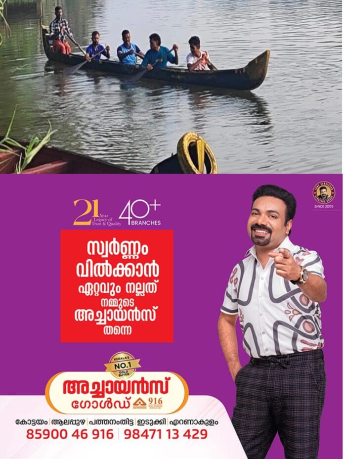 WhatsApp Image 2025-11-15 at 10.18.38 AM