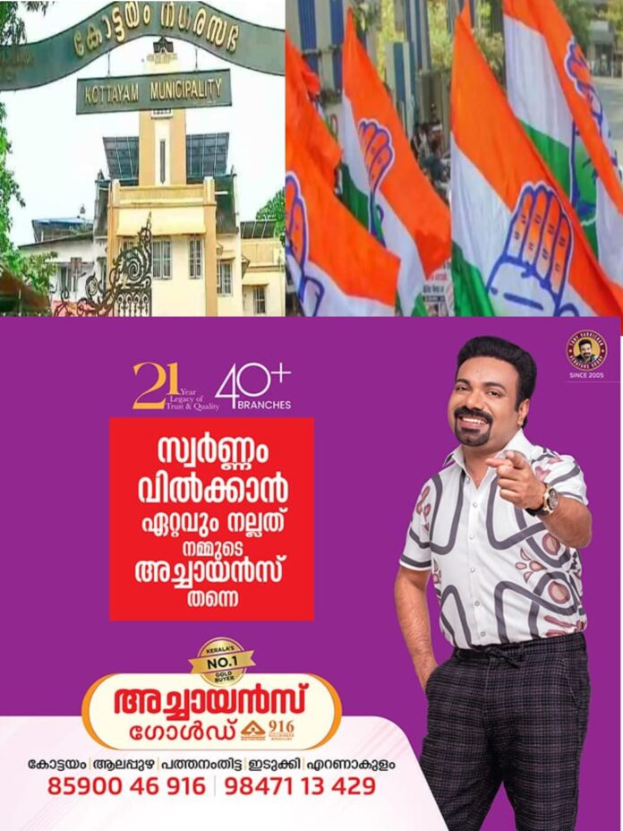 WhatsApp Image 2025-11-15 at 11.19.57 AM