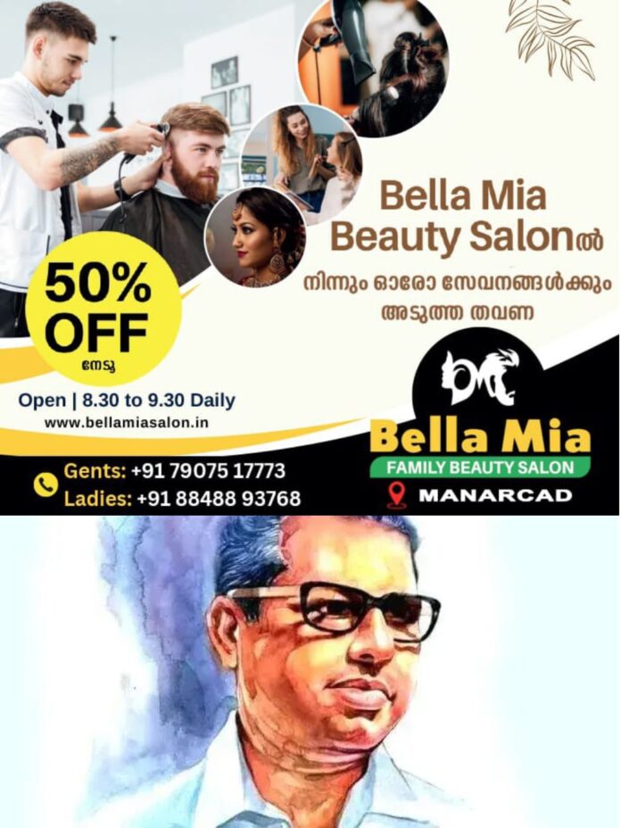 WhatsApp Image 2025-11-15 at 12.52.41 PM