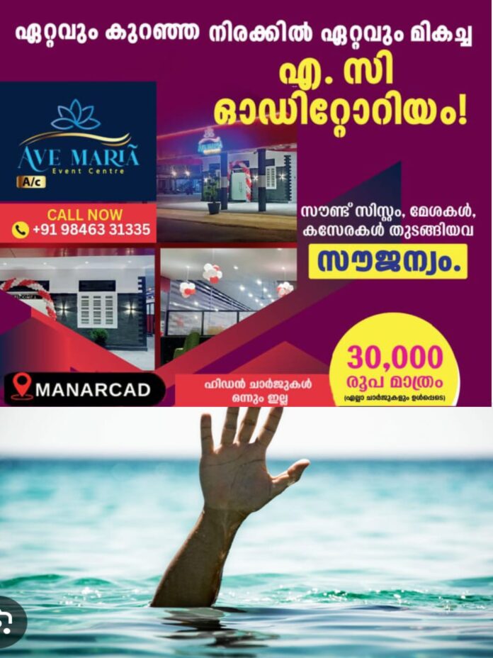 WhatsApp Image 2025-11-15 at 4.06.33 PM