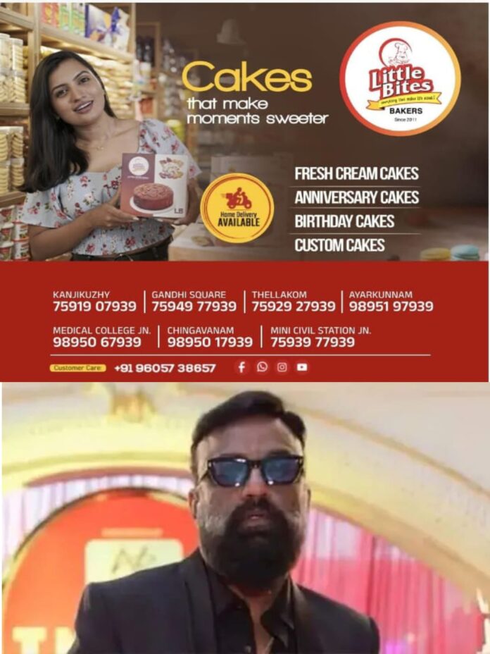 WhatsApp Image 2025-11-15 at 4.18.02 PM