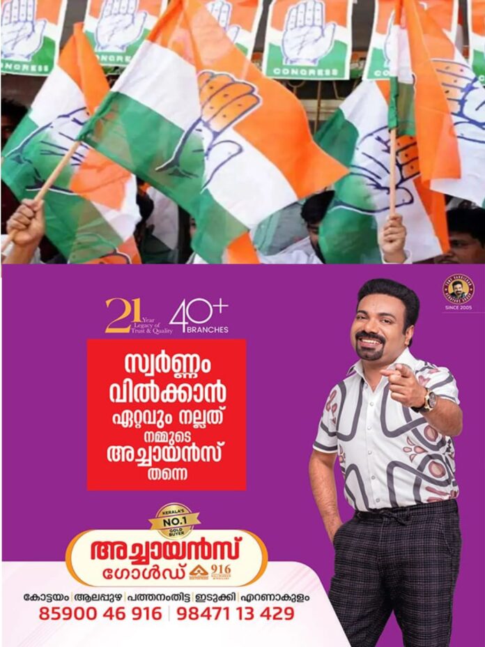 WhatsApp Image 2025-11-21 at 11.32.11 AM