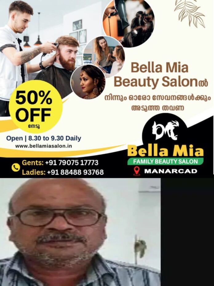 WhatsApp Image 2025-11-24 at 3.48.45 PM