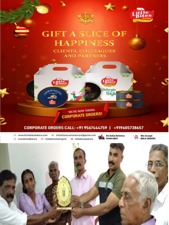 WhatsApp Image 2025-11-24 at 4.33.31 PM