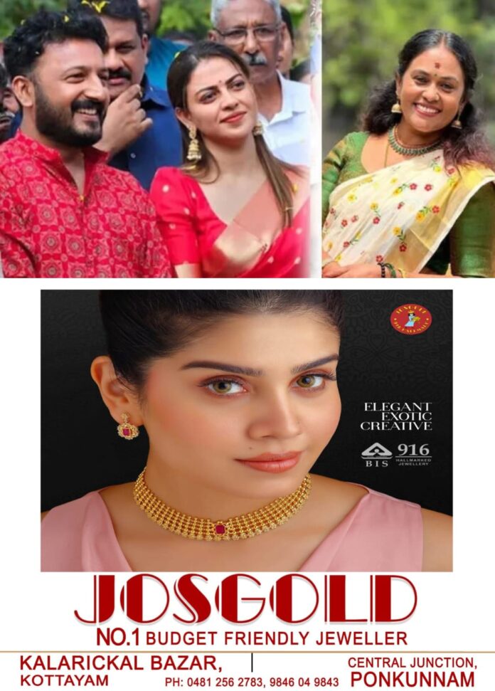 WhatsApp Image 2025-11-25 at 1.58.03 PM